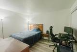 2050 1400 - Photo 11