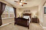 810 Dixie Dr - Photo 19