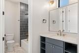 5296 Blue Pearl Alley - Photo 8