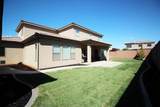 2948 3190 - Photo 34