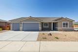 645 230 - Photo 1