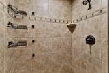 2570 Sycamore Cir - Photo 32