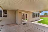 2570 Sycamore Cir - Photo 6