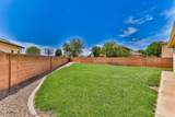 2570 Sycamore Cir - Photo 8