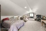 382 200 - Photo 21