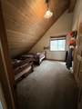 516 Kents Lake Rd - Photo 36