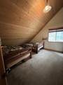 516 Kents Lake Rd - Photo 37