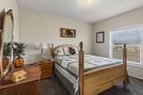 1036 Airport Rd - Photo 38