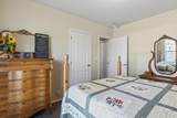 1036 Airport Rd - Photo 39