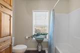 1036 Airport Rd - Photo 41