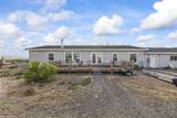 1036 Airport Rd - Photo 45
