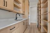 2005 950 - Photo 17