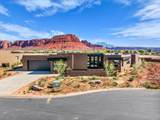 548 Wild Indigo Way - Photo 1