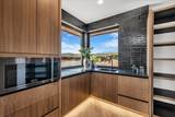 548 Wild Indigo Way - Photo 18