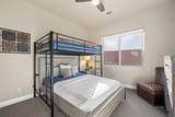 2590 Pioneer Parkway - Photo 21