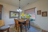 2246 Sonoma Ln - Photo 20