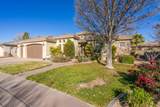 2246 Sonoma Ln - Photo 5