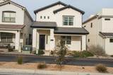 5664 Carnelian Parkway - Photo 2