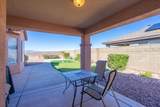 1163 Crown King Ave - Photo 18