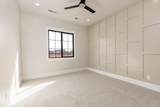 367 Sidbury Rd - Photo 30