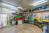 201 2020 E Cir - Photo 42