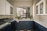 13543 Aintree Ave - Photo 8