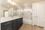 2614 Clark Parkway - Photo 19