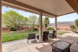 555 Torey Ln - Photo 1