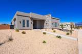 3344 Guide Star Way - Photo 6