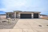4957 970 - Photo 1