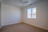 4769 2020 - Photo 20