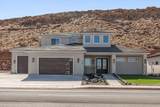 458 Weatherby Way - Photo 3