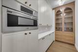 2072 Pony Way - Photo 17