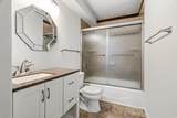 308 2050 - Photo 40