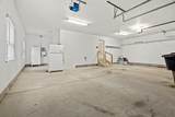 308 2050 - Photo 55