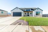 4661 150 - Photo 1