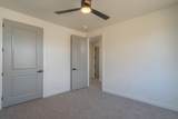 2967 570 - Photo 64