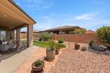 534 Fitness Way - Photo 32