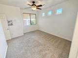 912 Echo Ln - Photo 7