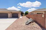4064 20 - Photo 37