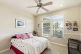 1387 Hillcrest Dr - Photo 31