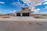 3377 Palomar - Photo 2