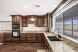 1879 Cassidy Cir - Photo 20