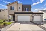 4177 El Capitan Way - Photo 1
