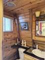 220 Grassy Trail - Photo 17