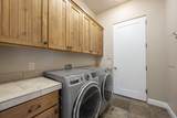 2590 Pioneer Parkway - Photo 24