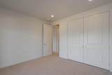3043 Sweetgum Cir - Photo 79