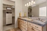 2590 Pioneer Parkway - Photo 7