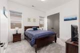4306 Lucy Ln - Photo 21