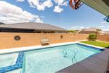 4306 Lucy Ln - Photo 28